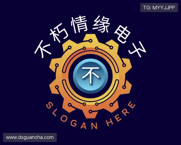 关于不朽情缘电子